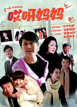 日本人妖性交